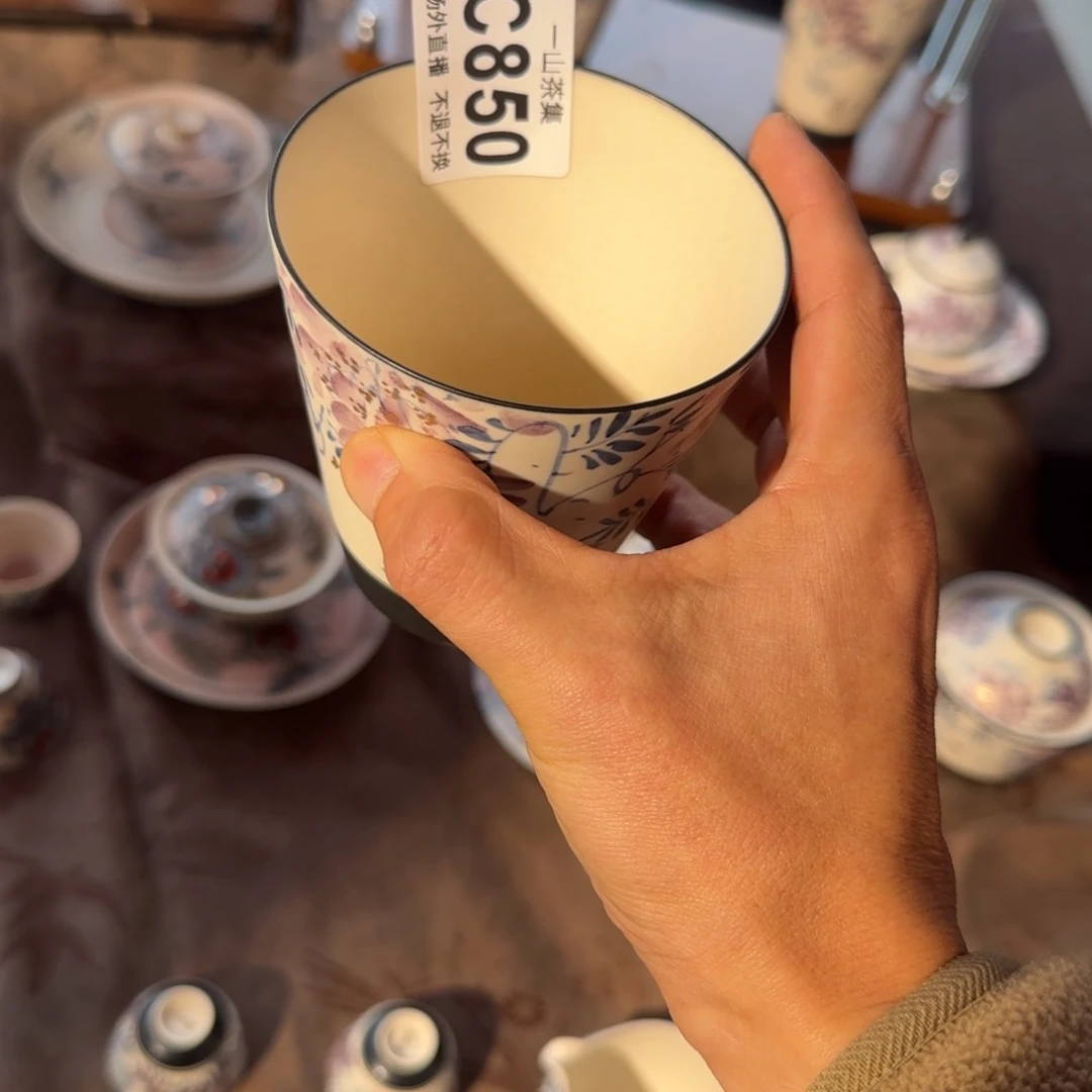 豆***豆瓷片428-10=418陶瓷陶瓷陶瓷