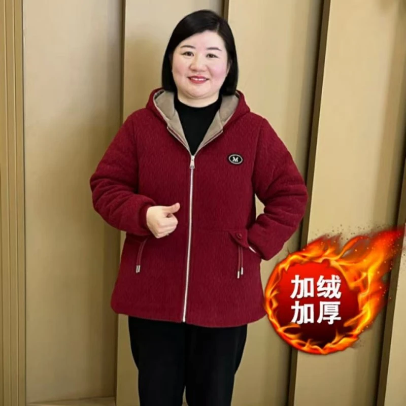 2024冬季新款纯色加绒加厚显瘦遮肉连帽中长款棉服