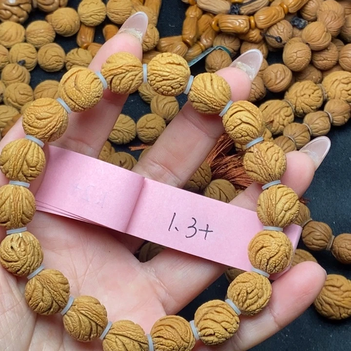 秦岭龙纹桃核18颗