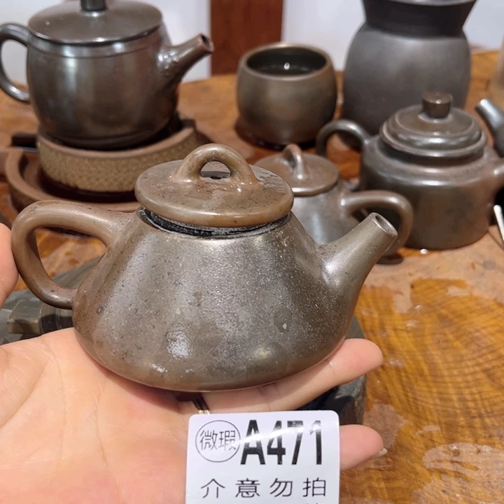 壶韦*钦州陶缘坭兴陶471