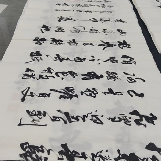 洛伊书画申国栋老师作品一副