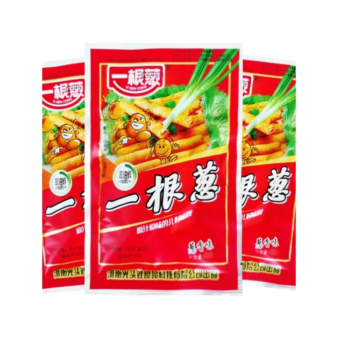 光头娃一根葱零食儿时记忆小卖部童年小时候怀旧90后小吃休闲食品