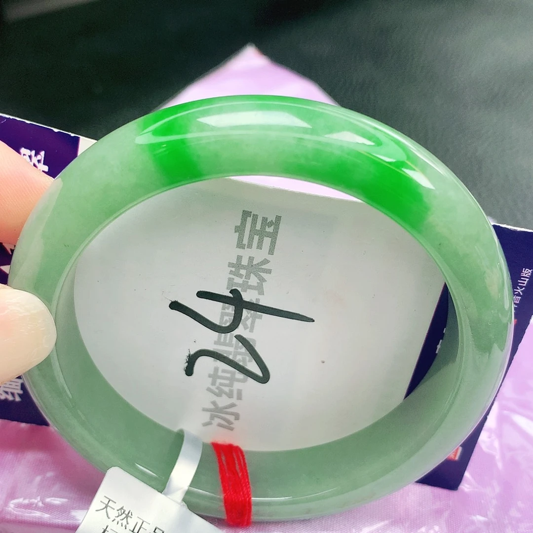 【闪购商品】未镶嵌手镯翡翠缅甸天然a货翡翠