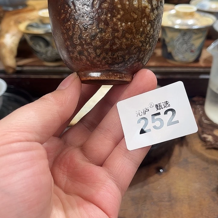 沁庐柴窑古法柴烧全手工茶具