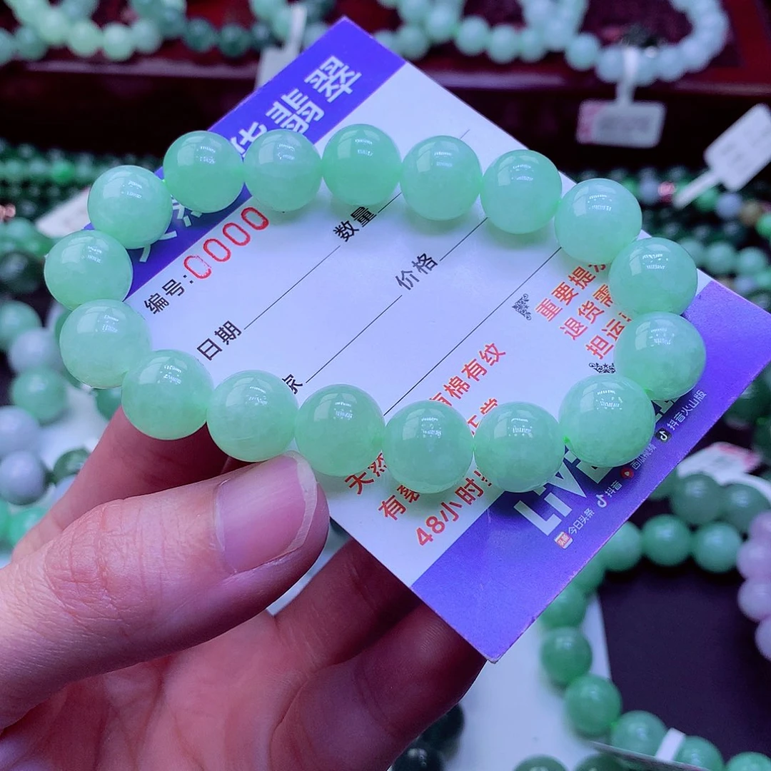 陈***姐翡翠未镶嵌毛衣链