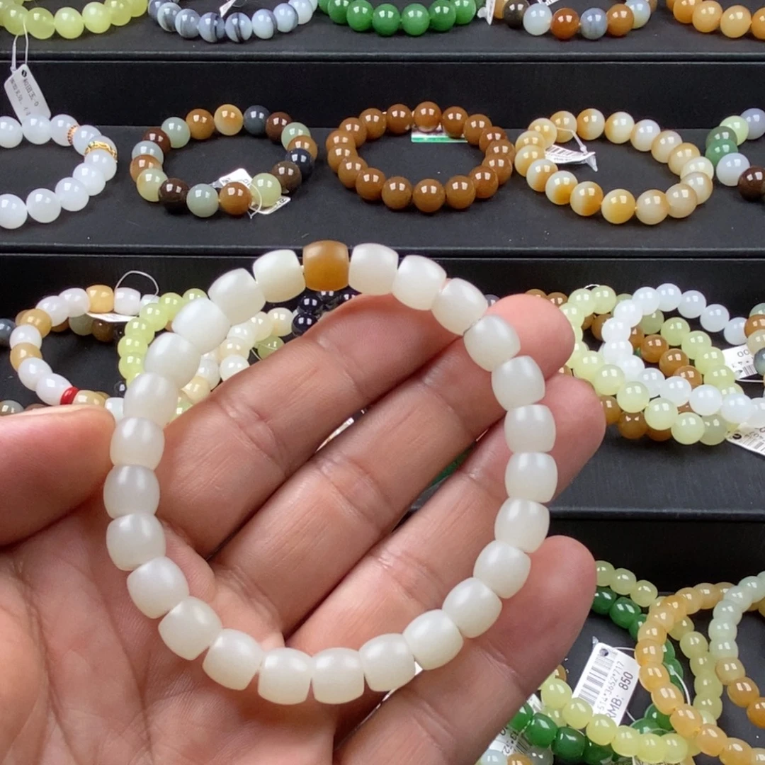 手链未镶嵌和田玉