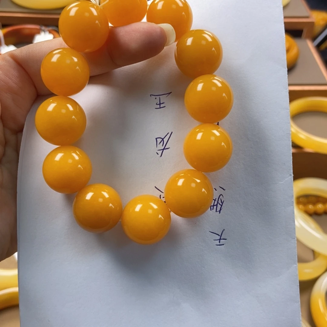 *****未镶嵌石英质玉（黄龙玉）手链H
