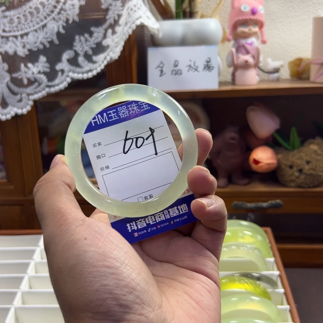 未镶嵌蛇纹石玉手镯607