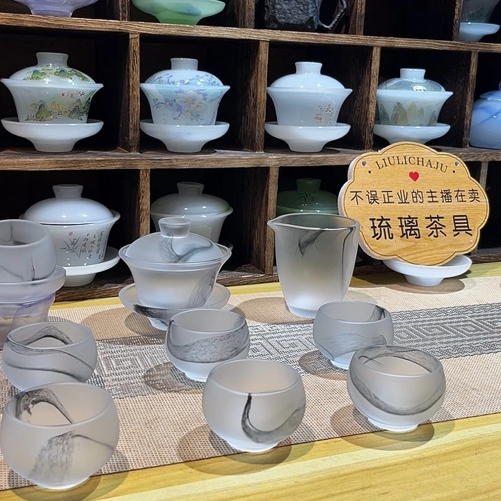 〃***ぐ磨砂烟雨水墨套装带壶配2个主人杯配8个客杯