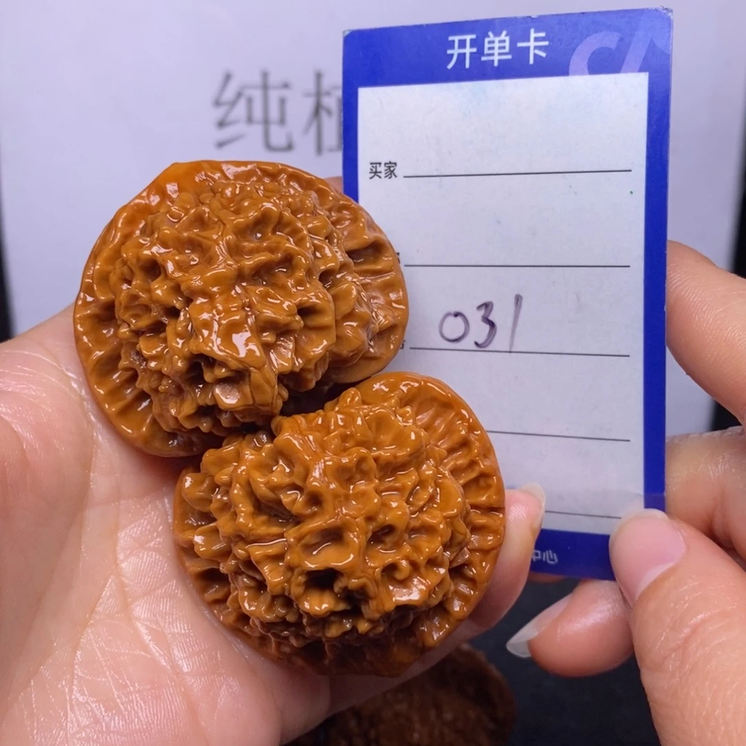 文玩核桃把件031/49官帽色差
