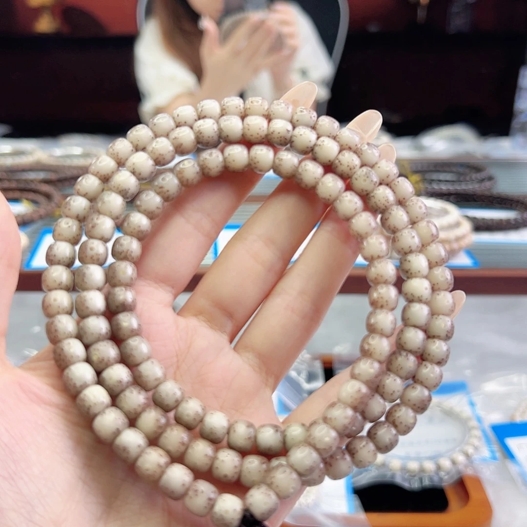 搬***哥星月菩提手串cc7.5-6.5