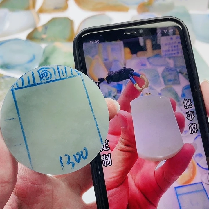 定制翡翠未镶嵌定制