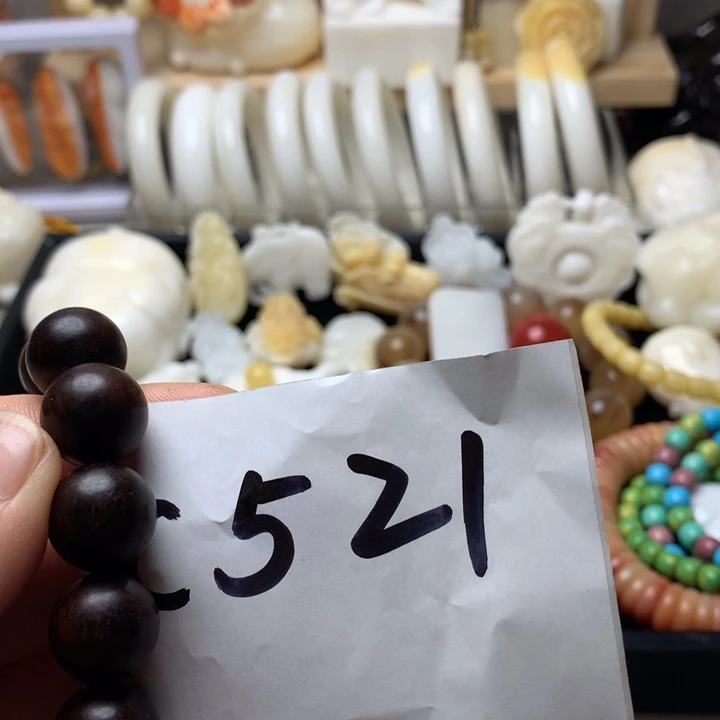 大果紫檀（缅甸花梨）521。0.8白108