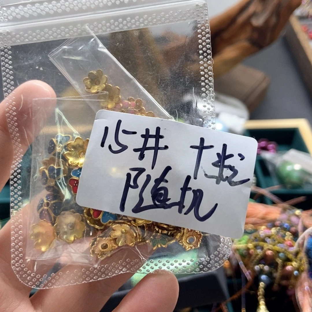 【闪购商品】哈哈哈哈哈哈哈哈哈哈哈