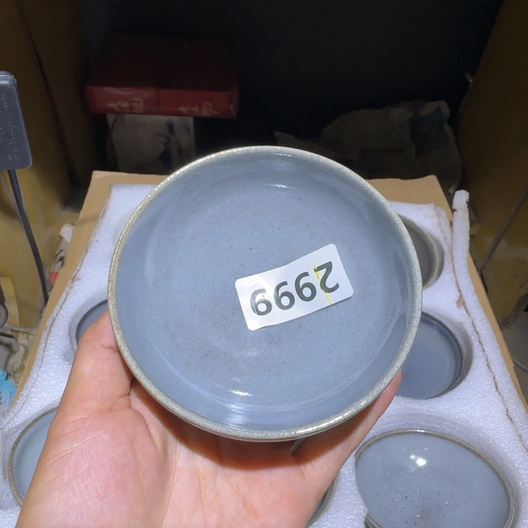 轩***辕茶盏福建盏茶器勃