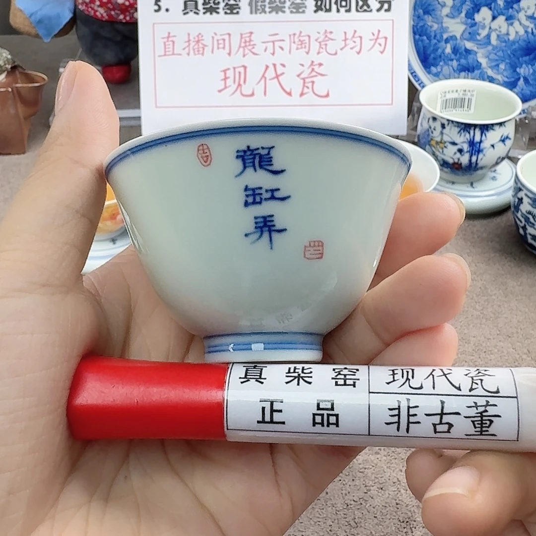 陶瓷艺术设计中心
