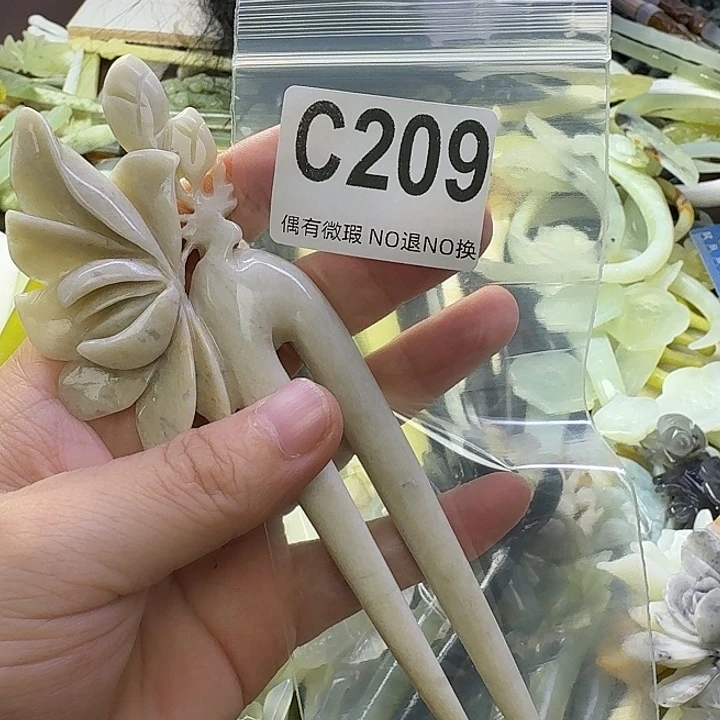 祈***)合金蛇纹石玉发饰