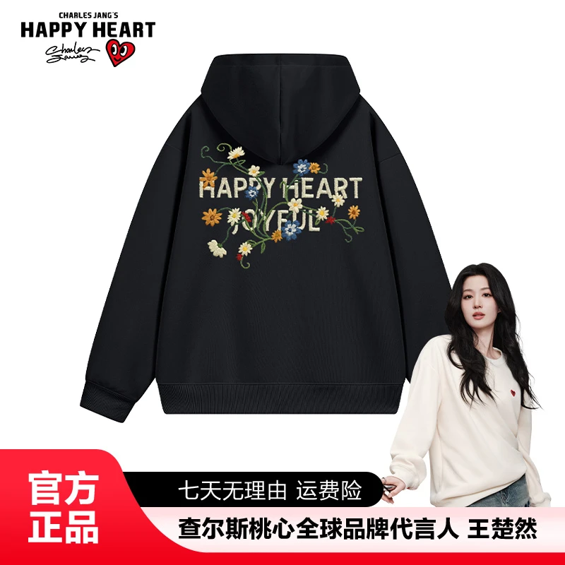 查尔斯桃心 春秋连帽套头卫衣花朵印花男士宽松潮流情侣休闲百搭