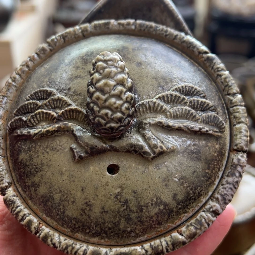 岩本政一备前宝瓶转****一