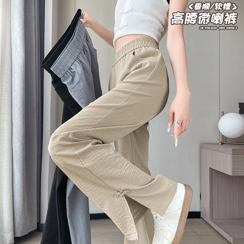 夏季高腰棉麻冰丝新中式喇叭裤女2025新款休闲大码薄款国风微喇裤