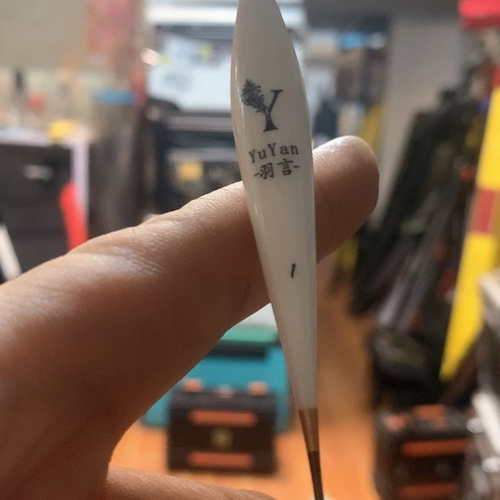 碳素1.8m以下相**晚修款H快08的1号