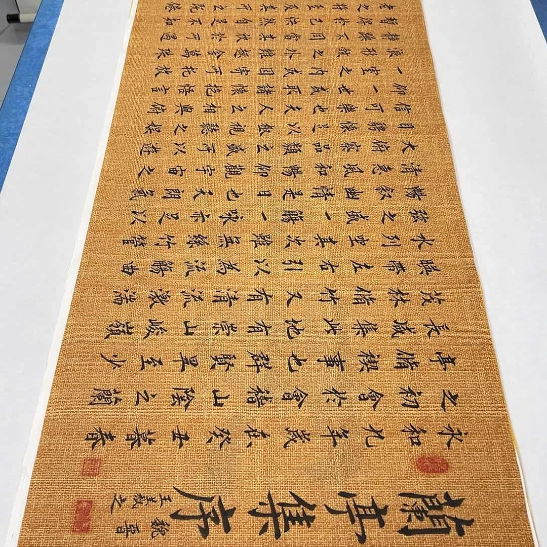 书法180✖️48公分 堵立国老师