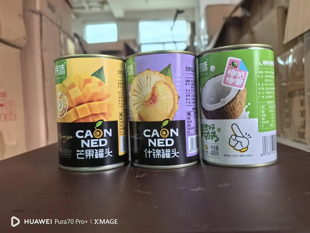 果然好 水果罐头