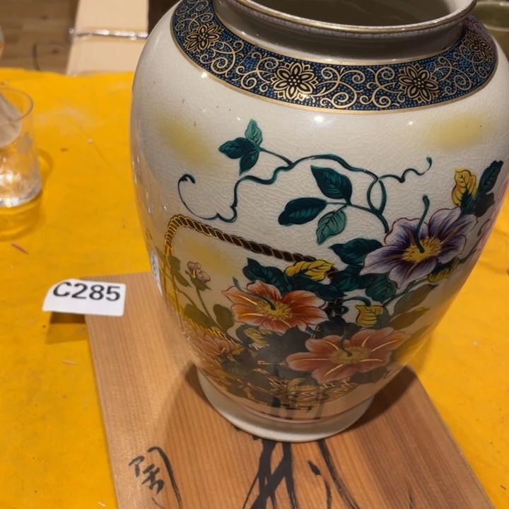 胡***森陶瓷杯碗碟盘花瓶