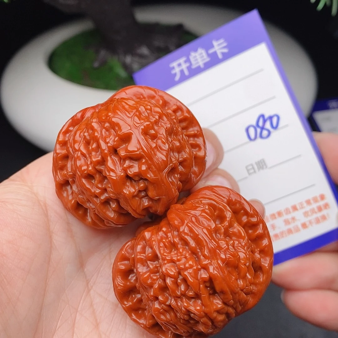 把件文玩核桃43闷白080