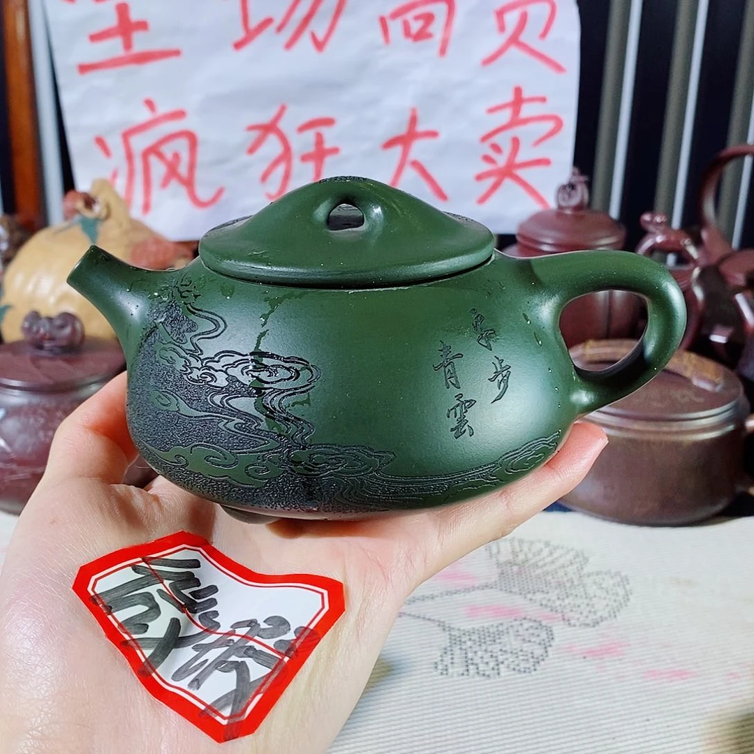 紫砂茶壶哈哈哈哈哈