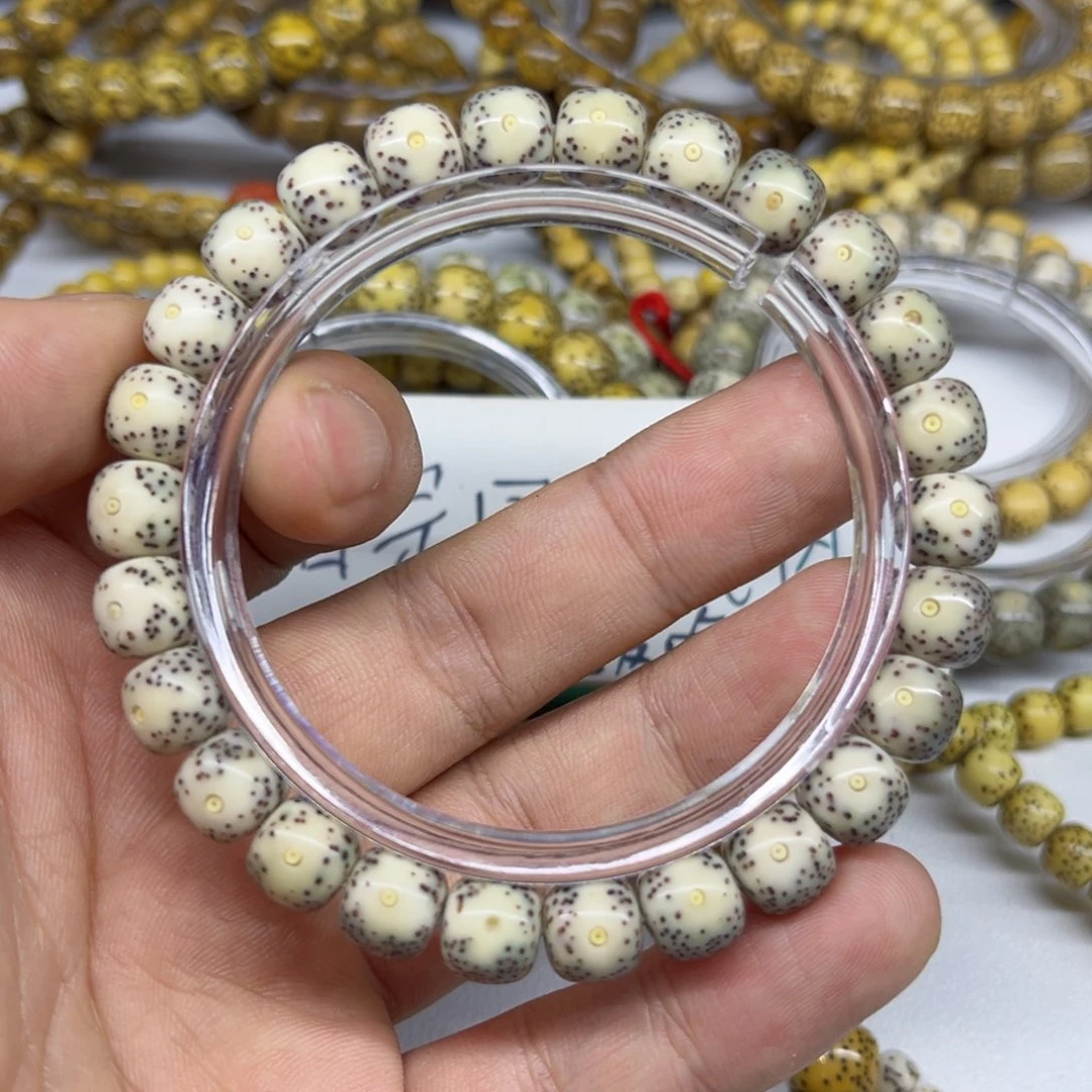 手串星月菩提a2-9