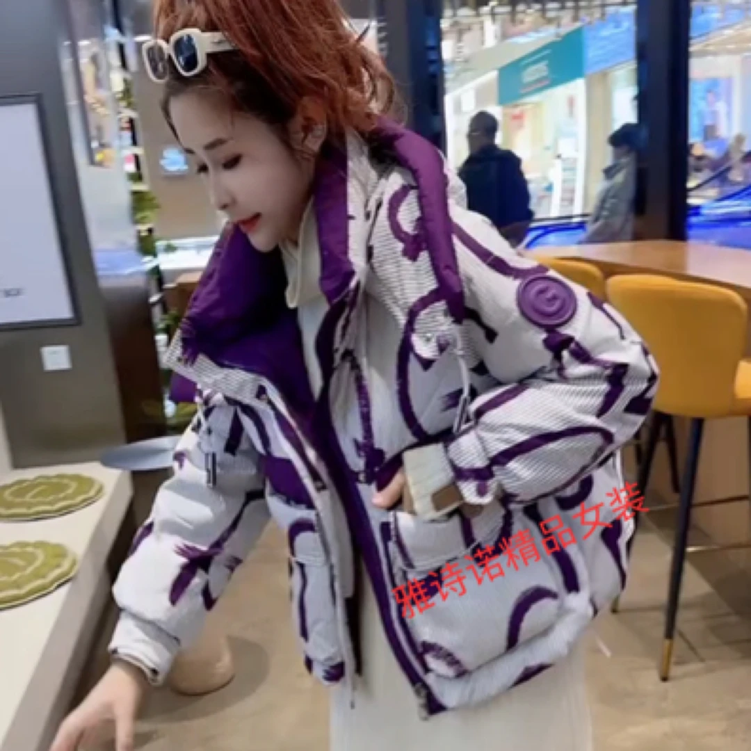 秋冬季设计感字母涂鸦炸街短款保暖棉服女百搭时髦超好连帽外套