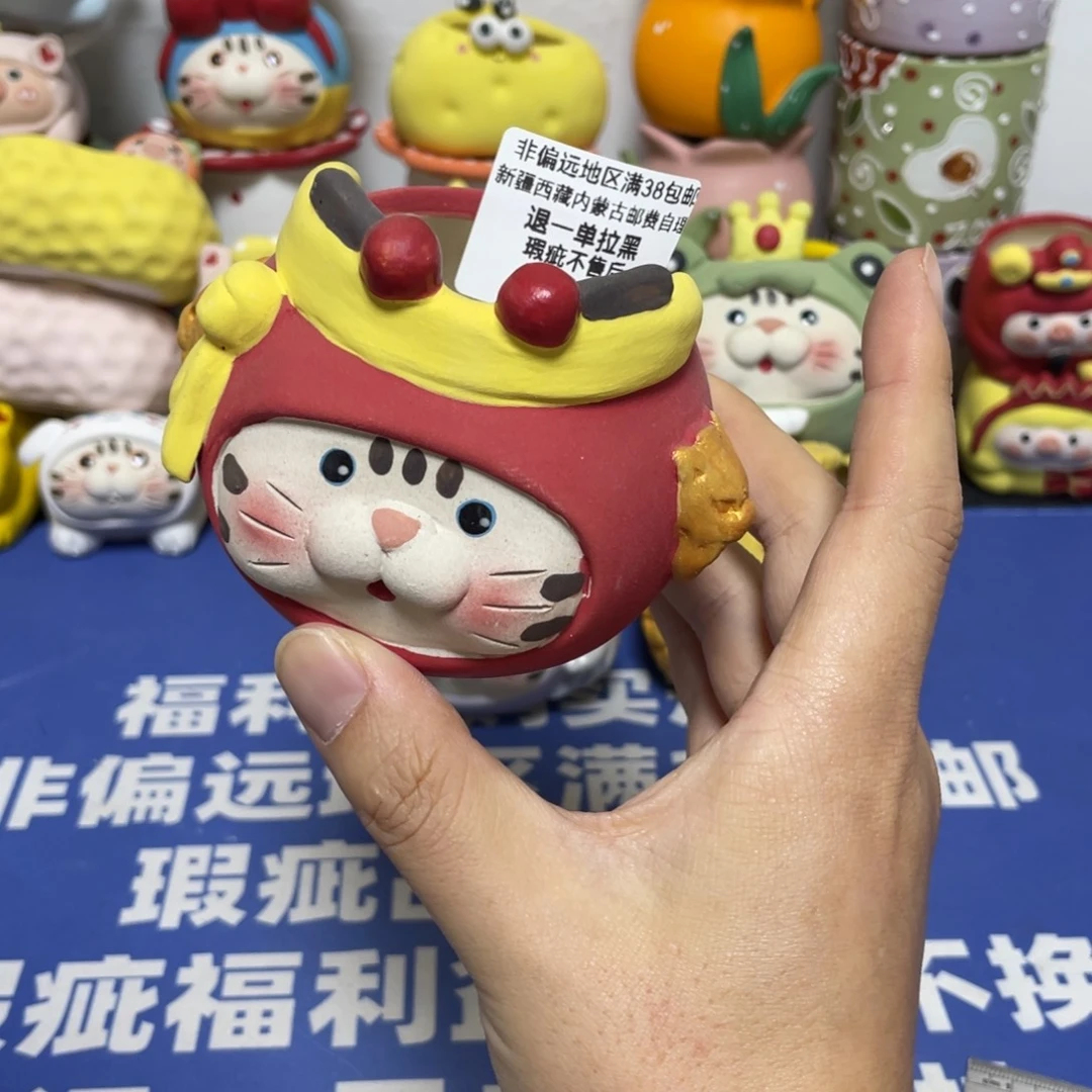 特价微瑕疵不退不换528