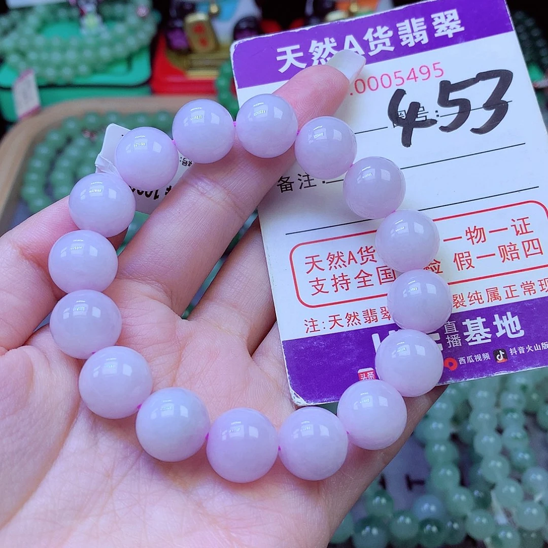 毛衣链未镶嵌翡翠小*柒