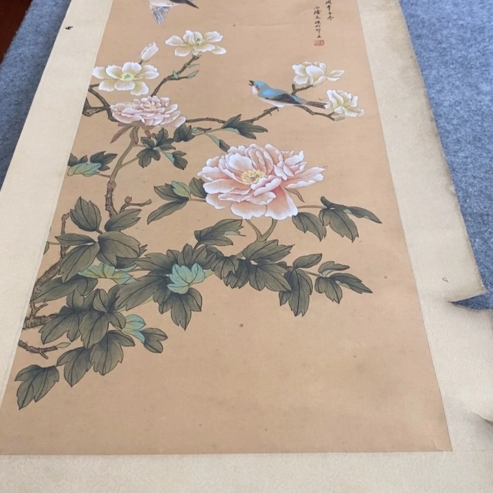 通***宝字画字画画画画画画画