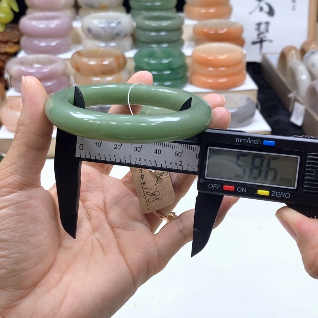 石英岩玉手镯未镶嵌