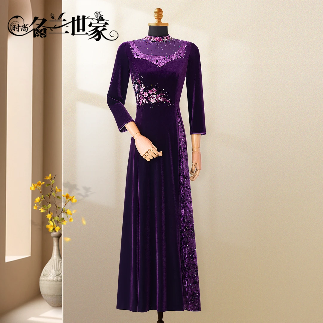 名兰世家喜妈妈婚礼旗袍喜婆婆妈妈装2025新款婚宴礼服裙长袖旗袍