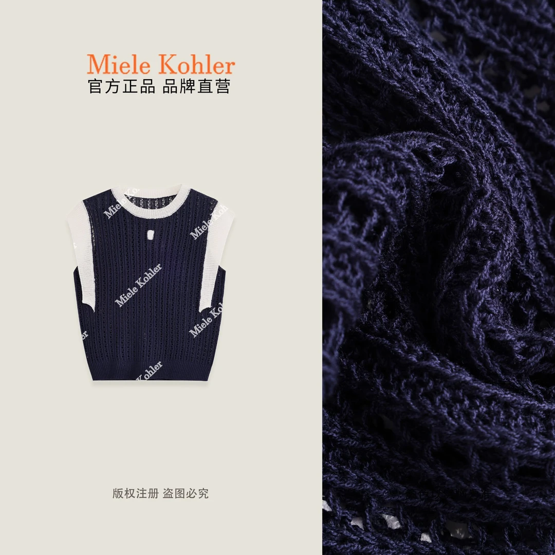 【蓝岛湖畔】夏季新款撞色设计女针织衫MKAX5A044-1【澳门小源同款】