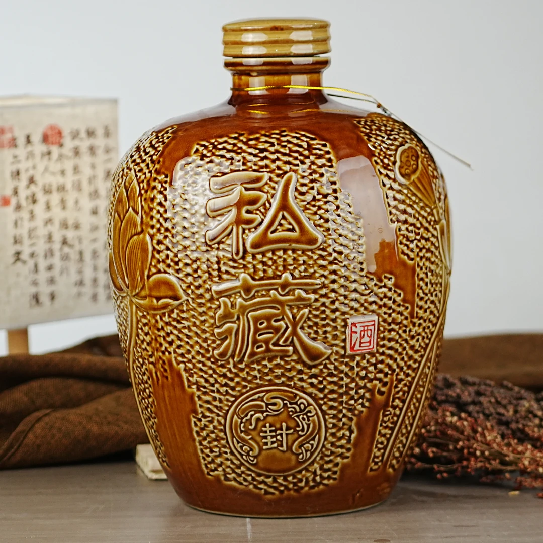 十八口窖藏原浆 私藏封坛装  浓香型优级纯粮酒52度5L*1
