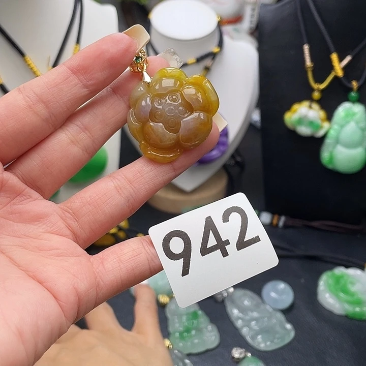 吊坠(赠链)未镶嵌翡翠