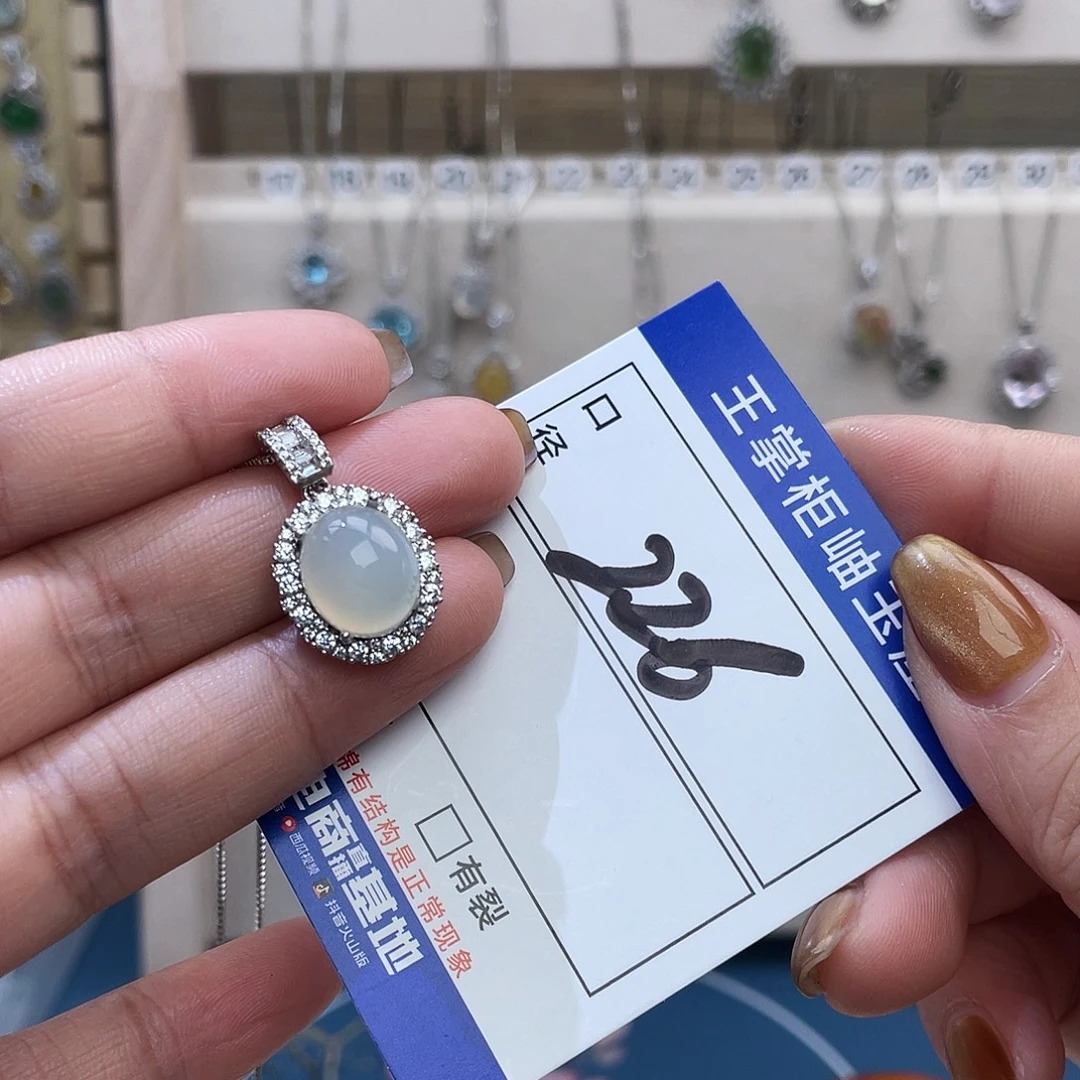 岫玉银S925镶嵌吊坠