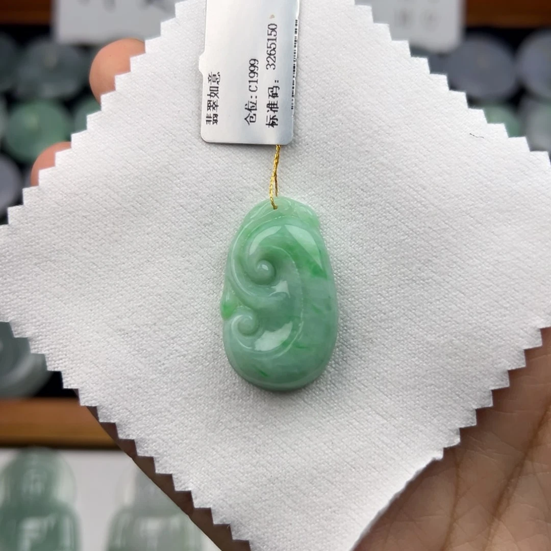 颈饰未镶嵌翡翠如意