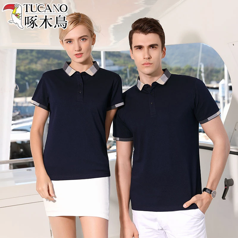 啄木鸟高质量低价位男女同款时尚翻领短袖商务休闲修身透气Polo衫