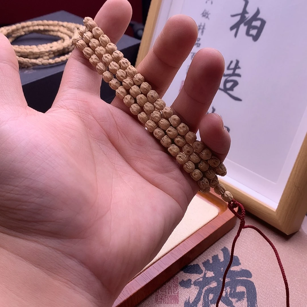 柏香籽/百香籽吊坠原桩
