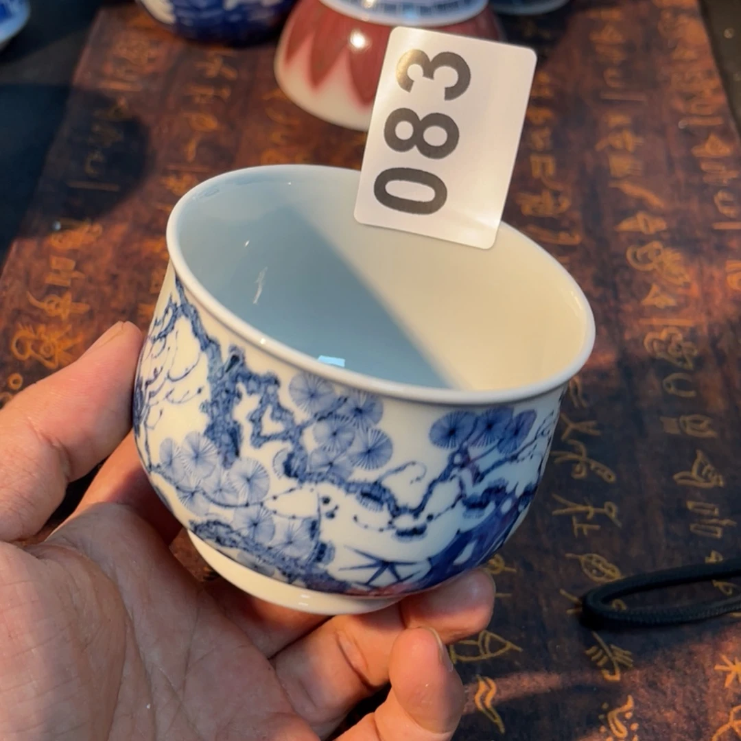 阿***谦083 半月陶瓷半月陶瓷