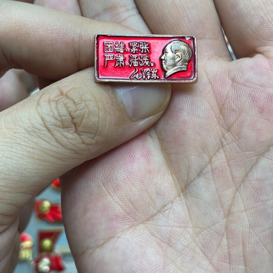 铝彩色氢弹小章一枚！