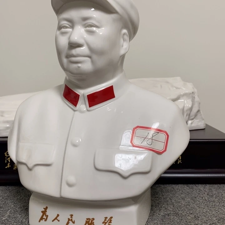 瓷片摆件家居设计的