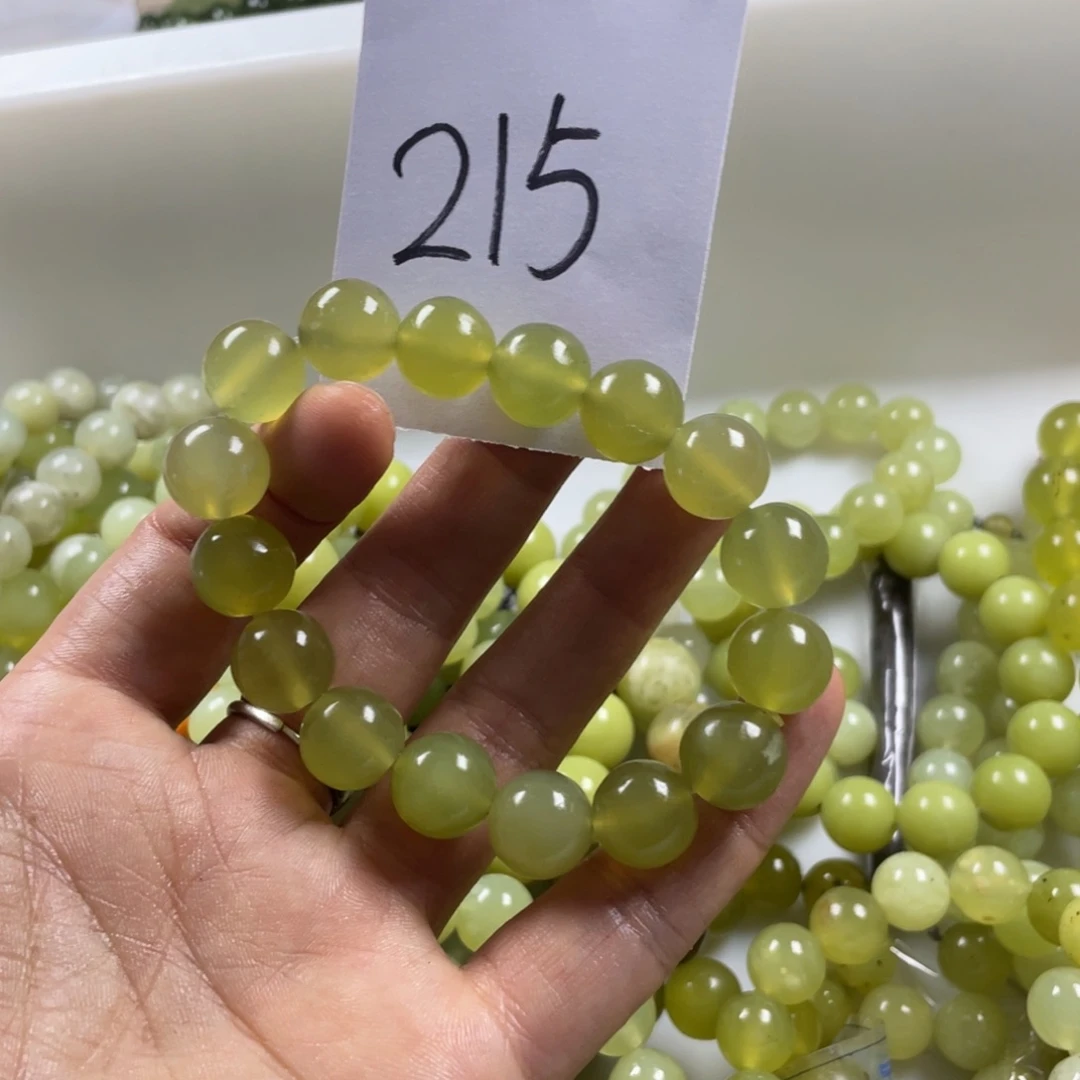 未镶嵌蛇纹石玉手链