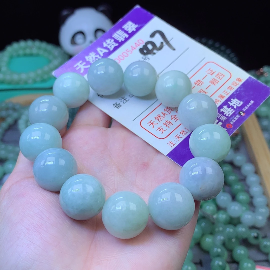 翡翠未镶嵌毛衣链17+