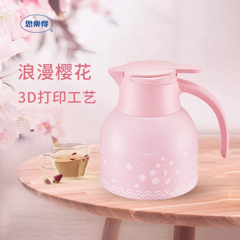 【直播专享】思乐得全封闭式开水保温壶长效保温保暖高档保温壶